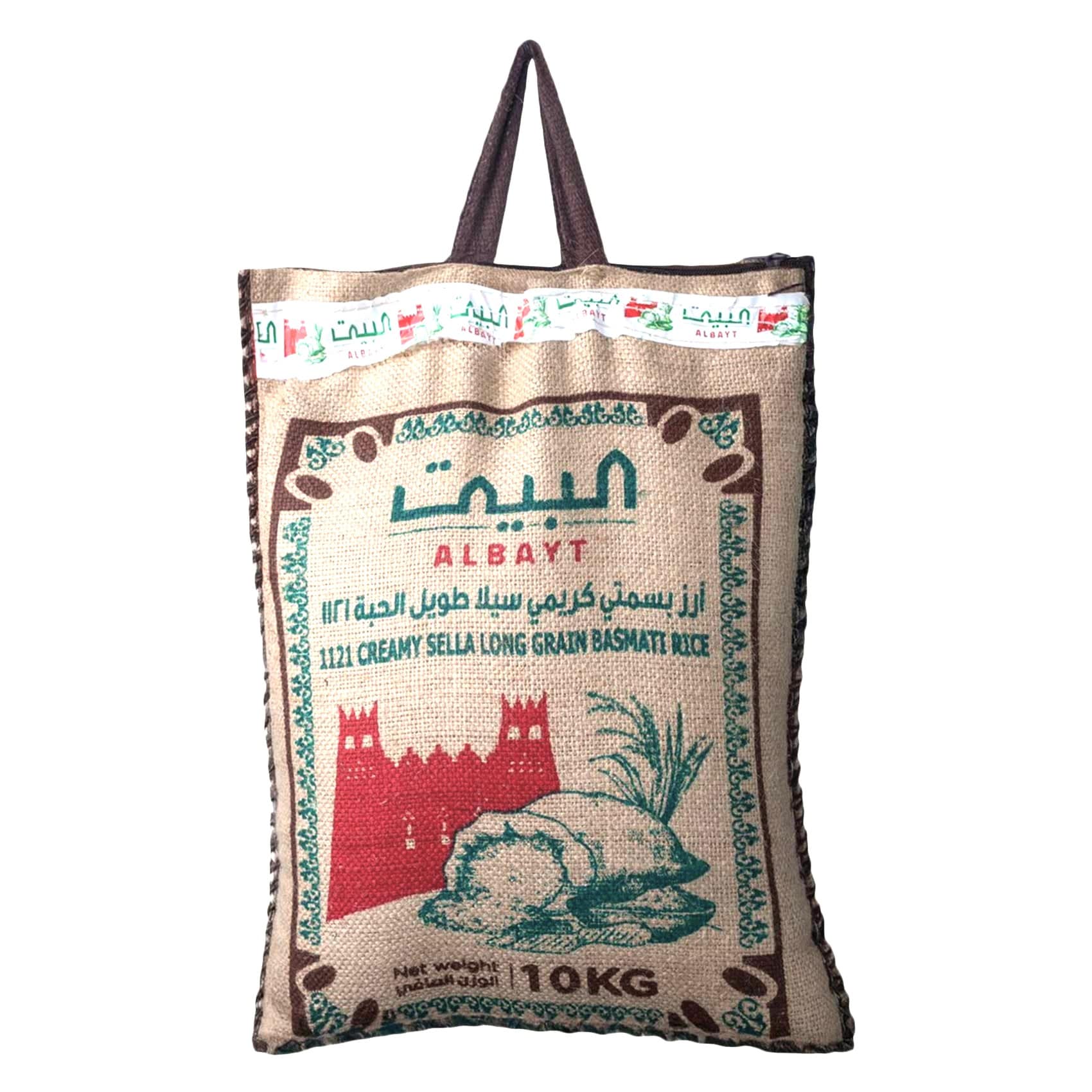 AlBayt Creamy Sella Basmati Rice 10kg