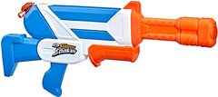 Nerf Super Soaker Twister Water Blaster