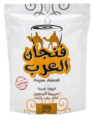 Finjan Alarab Instant Arabic Coffee 250g
