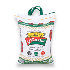 Zaiqa Kernel Basmati Rice 10Kg