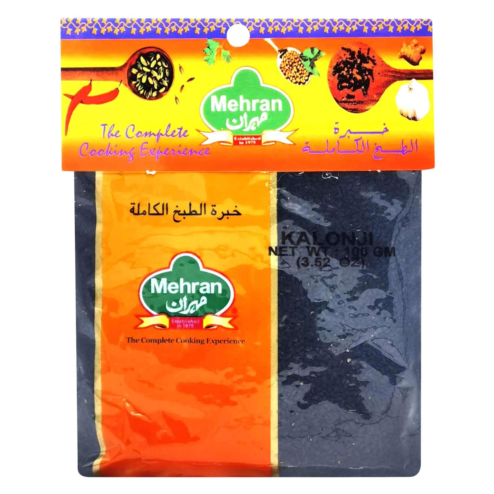 Mehran Black Onion Seeds 100g