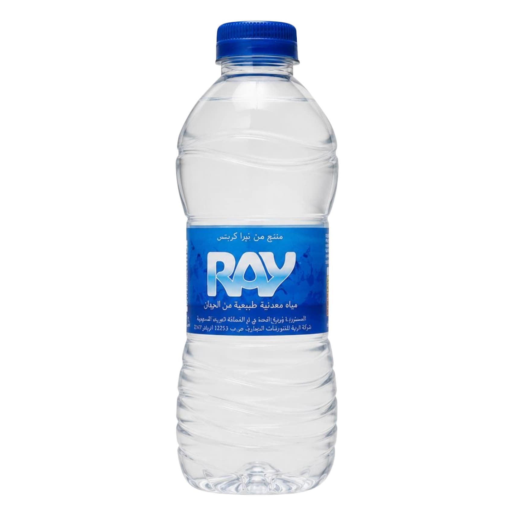 Ray Natural Mineral Water 330ml