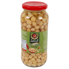 AlJameel Al Jameel Chickpeas 560g