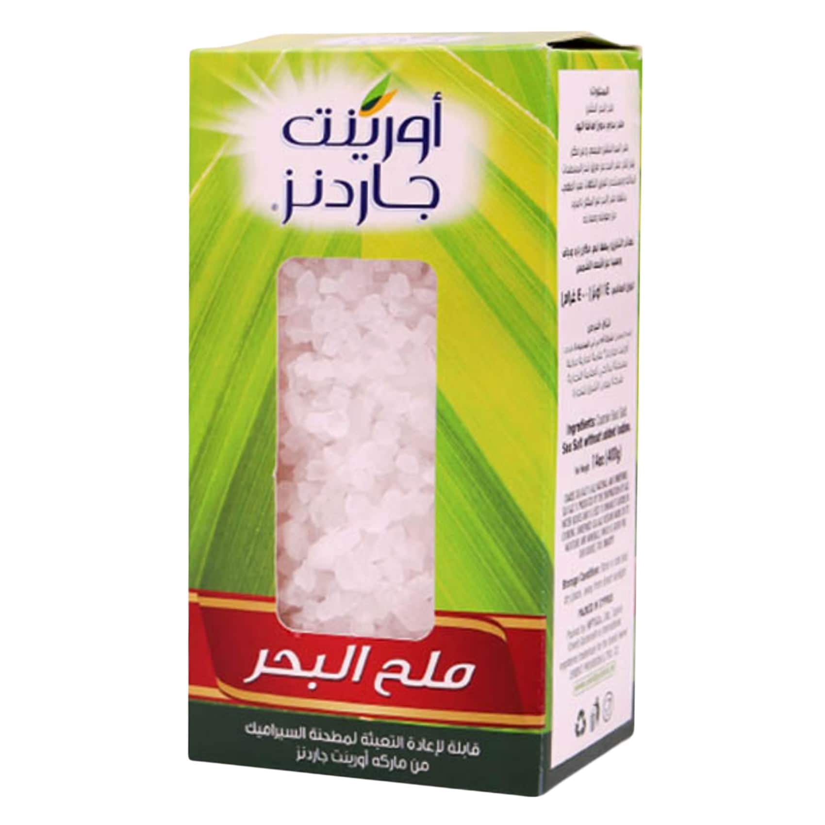 Orient Gardens Refls Grin Coarse Sea Salt 400g