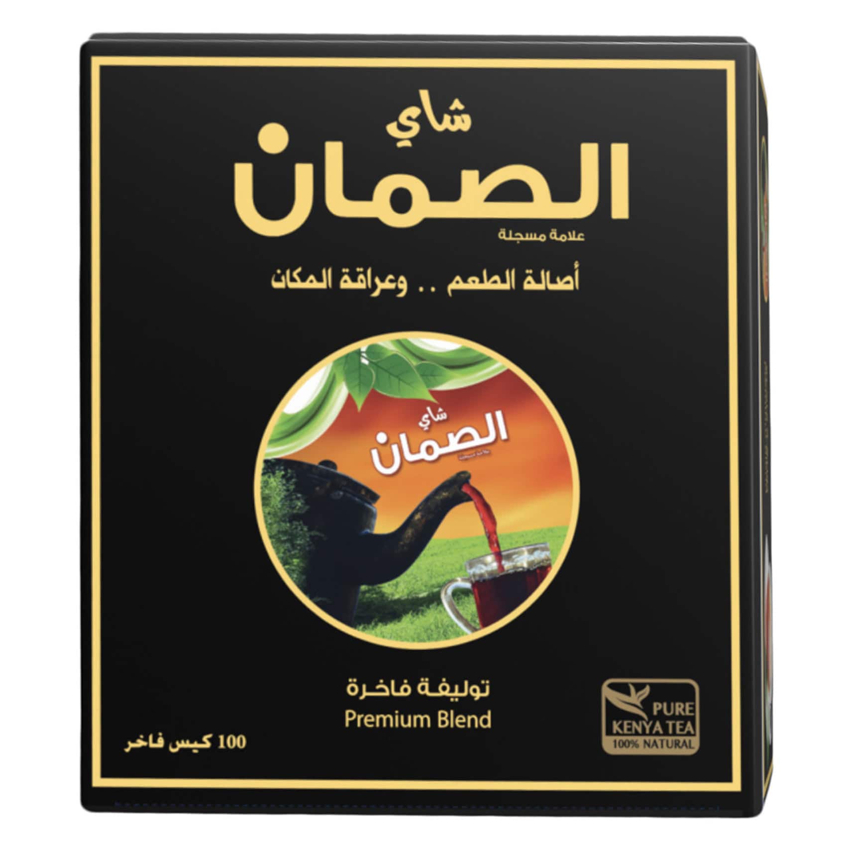 Al Suman Black Gold Tea Bags 100 Pieces