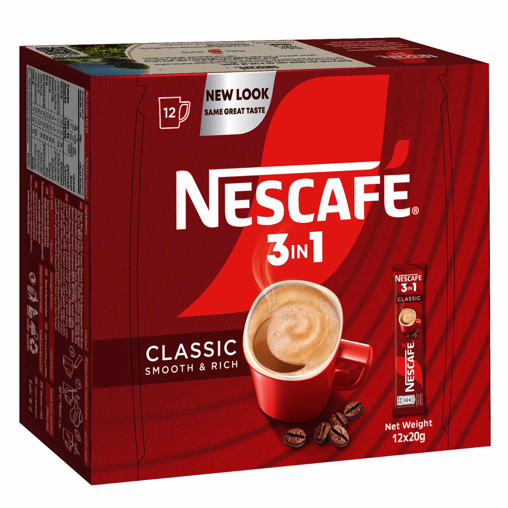 Nescafe 3 in 1 Instant Coffee Mix Classic 12*20g