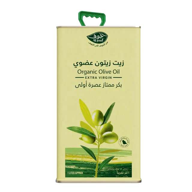 Al Jouf Organic Extra Virgin Olive Oil First Pressed 1L
