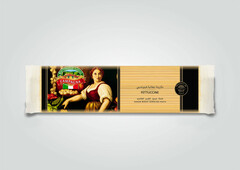 Campagna Fettuccine 500g