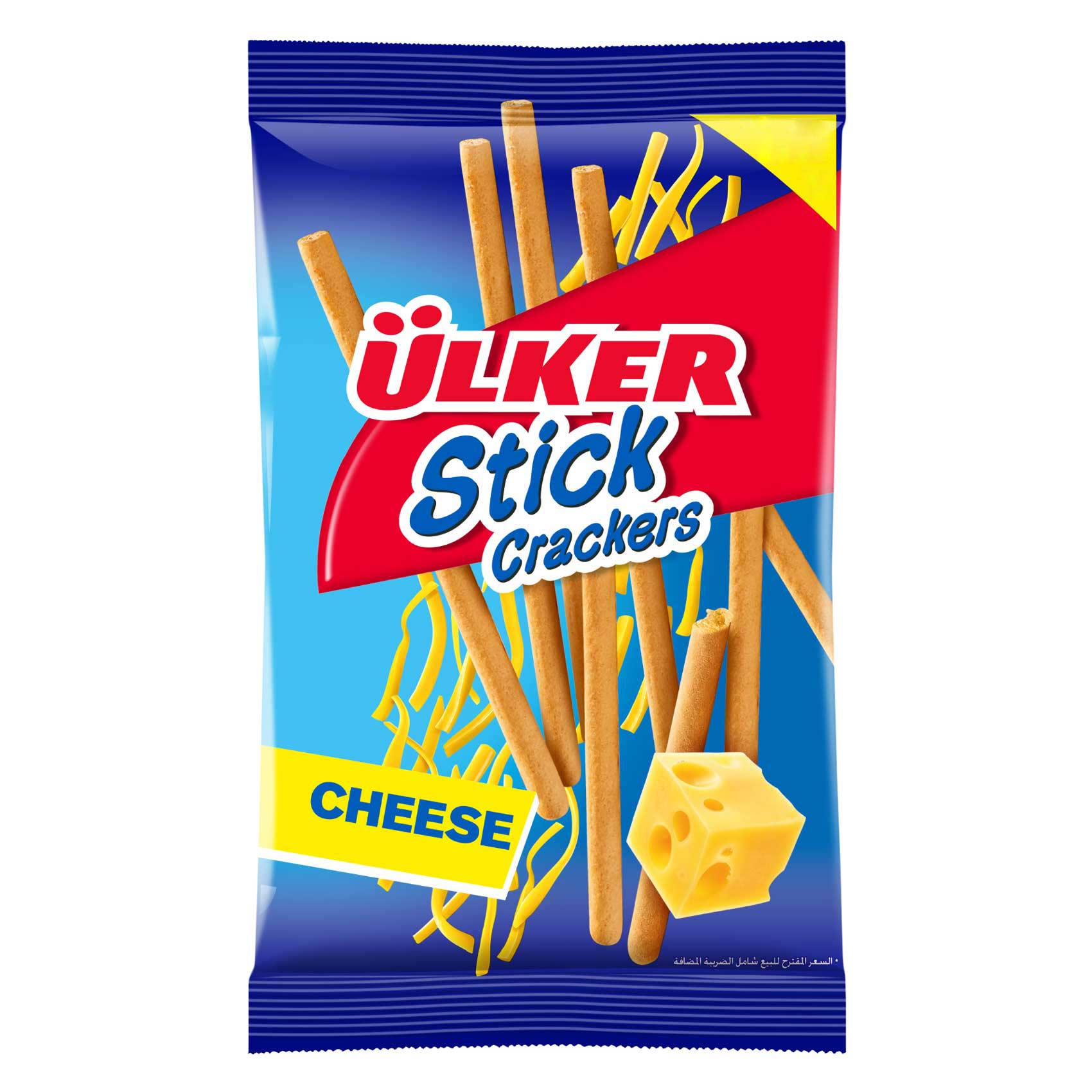 Ulker Cheese Cracker Stick 30g