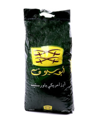 Abu Seyoof Power-Steamed American Rice 10kg