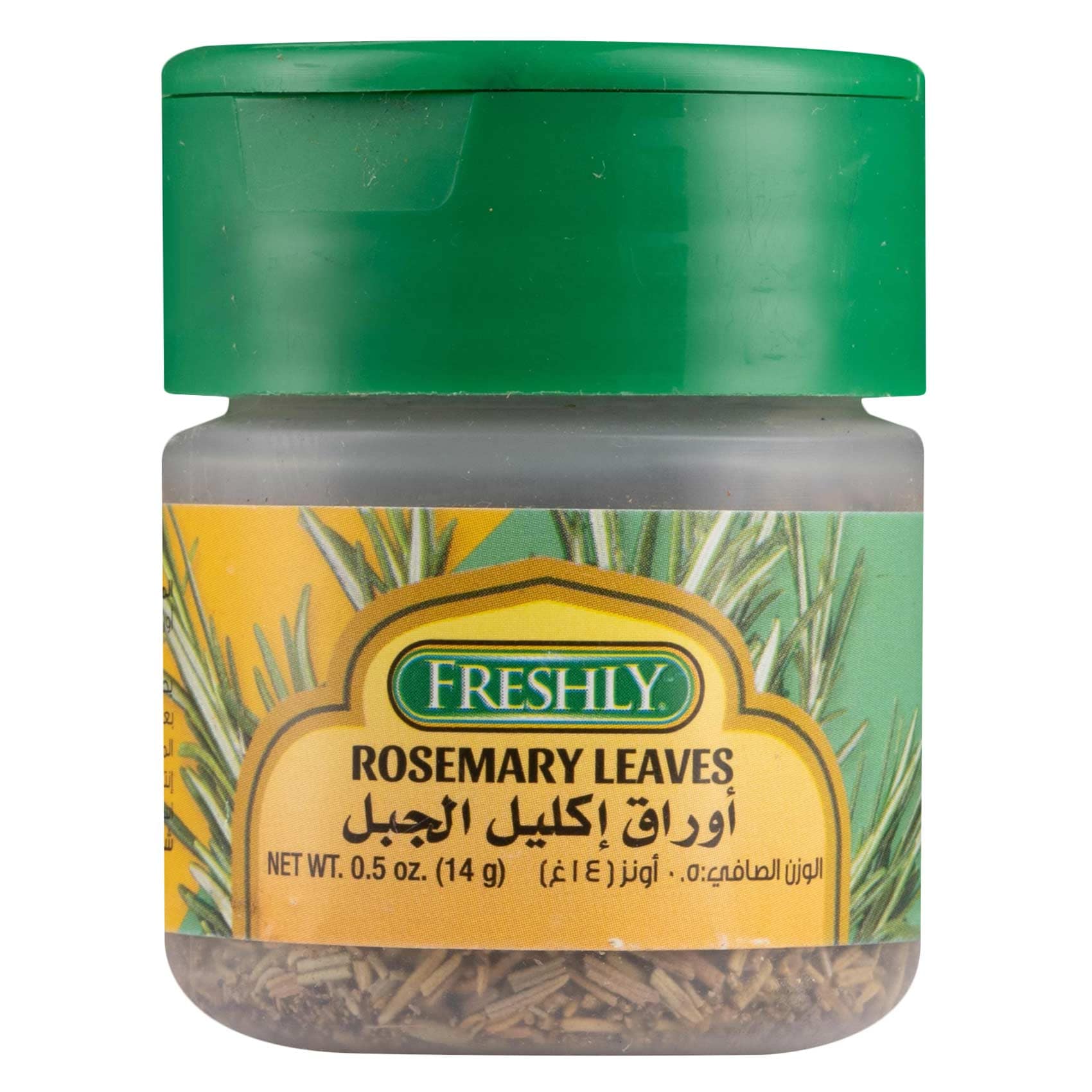 Freshly - Rosemary Leaves 14g