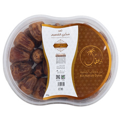 Bin Hattab Dates Royal Al Qassim Sukkari Date 400g