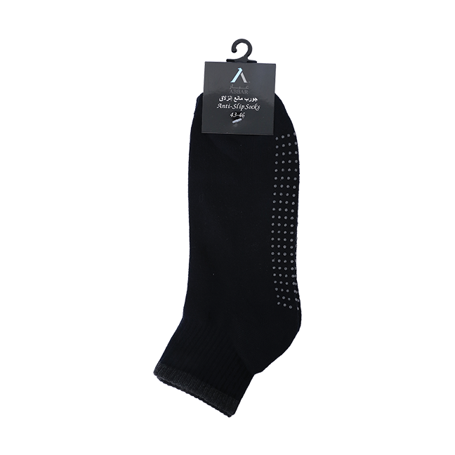 Anti Slip Socks