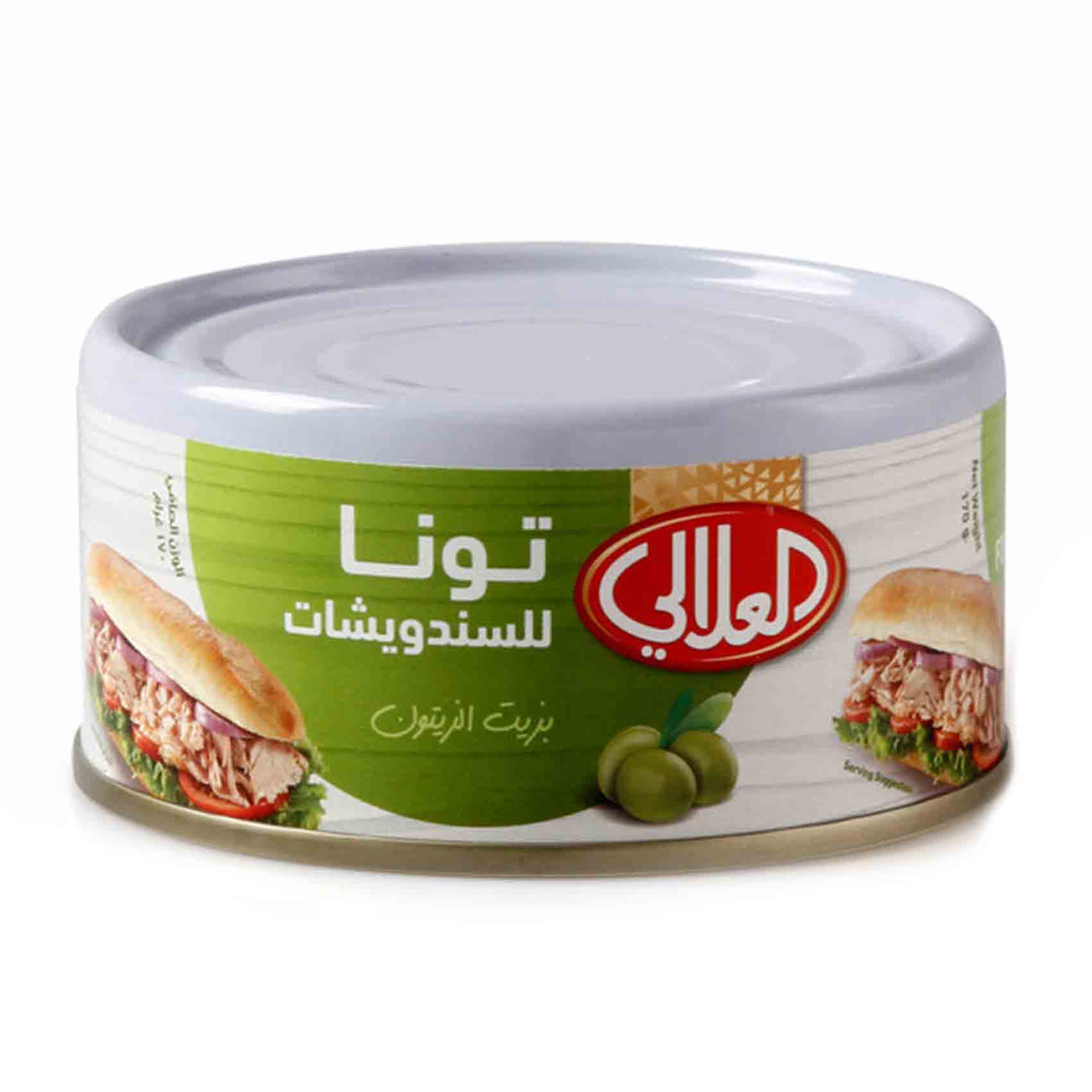Al Alali Tuna Meat For Sandwiches In Olive Oil 170g