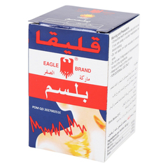 Eagle Brand Muscular Balm 40g