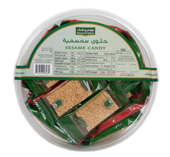 Halwani & Tahhan Sesame Bar 200g