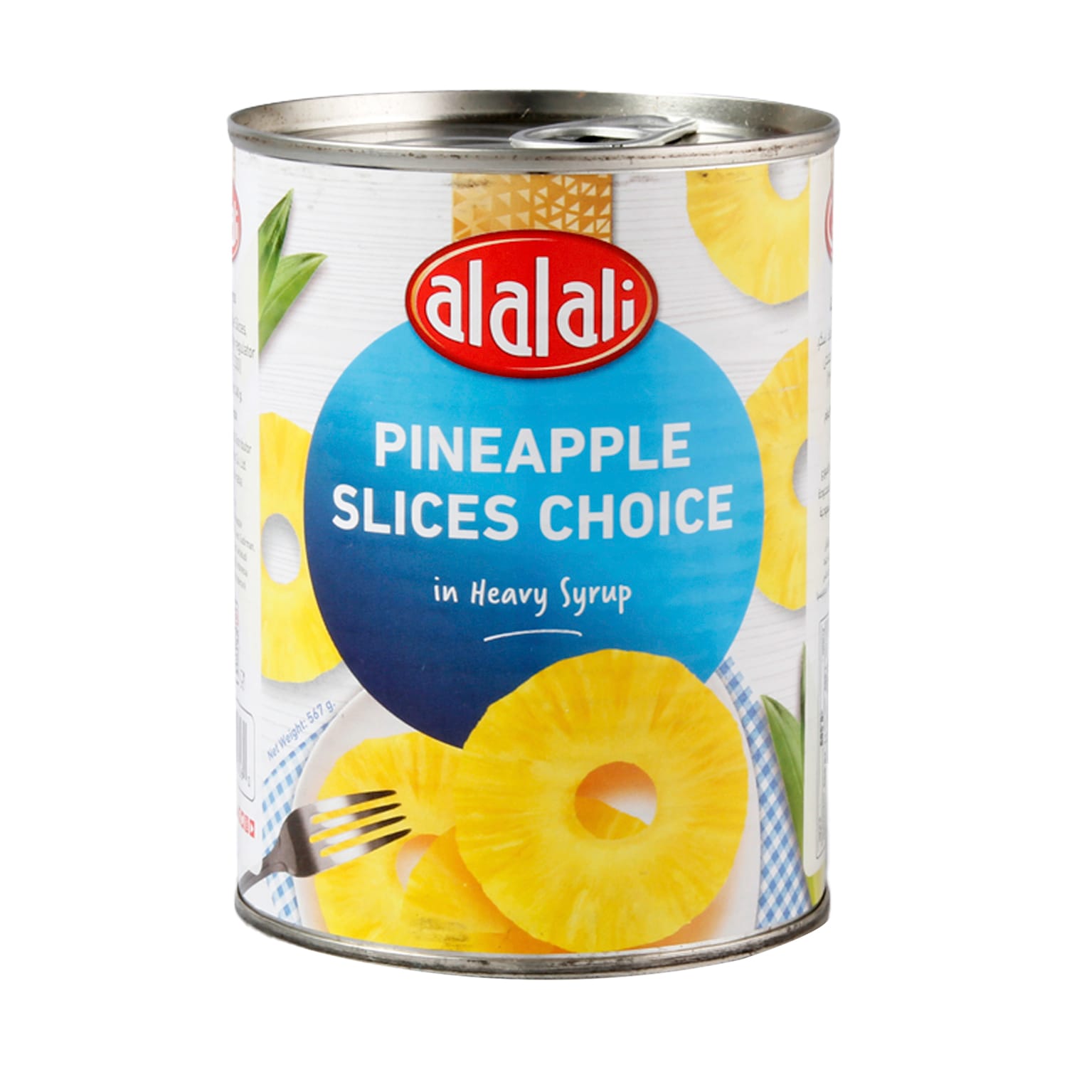 Al Alali Sliced Pineapple 567g