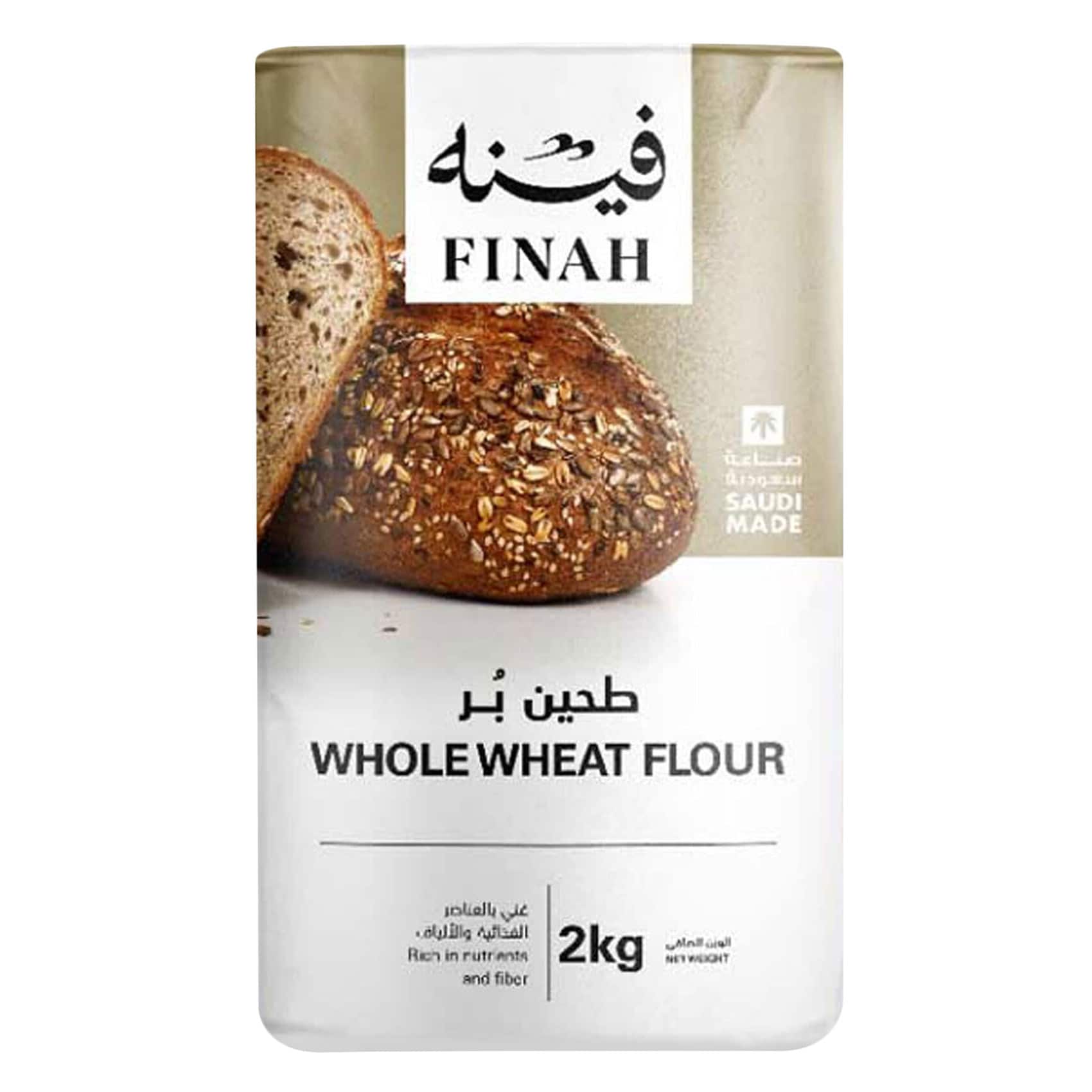 Finah Whole Wheat Flour 2Kg