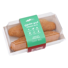 Raha Bakehouse Organic Keto Samoon Bread 2pc