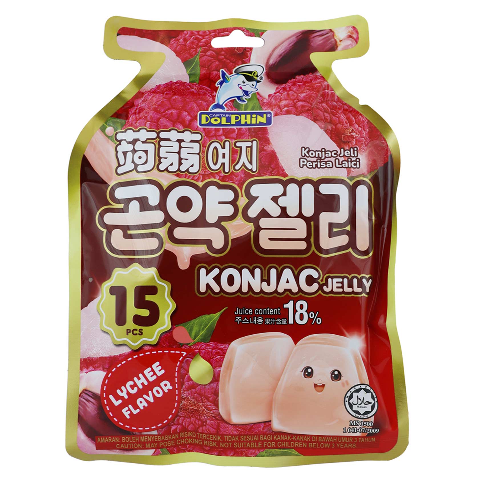Konjac Lychee Jelly 20g x15pcs