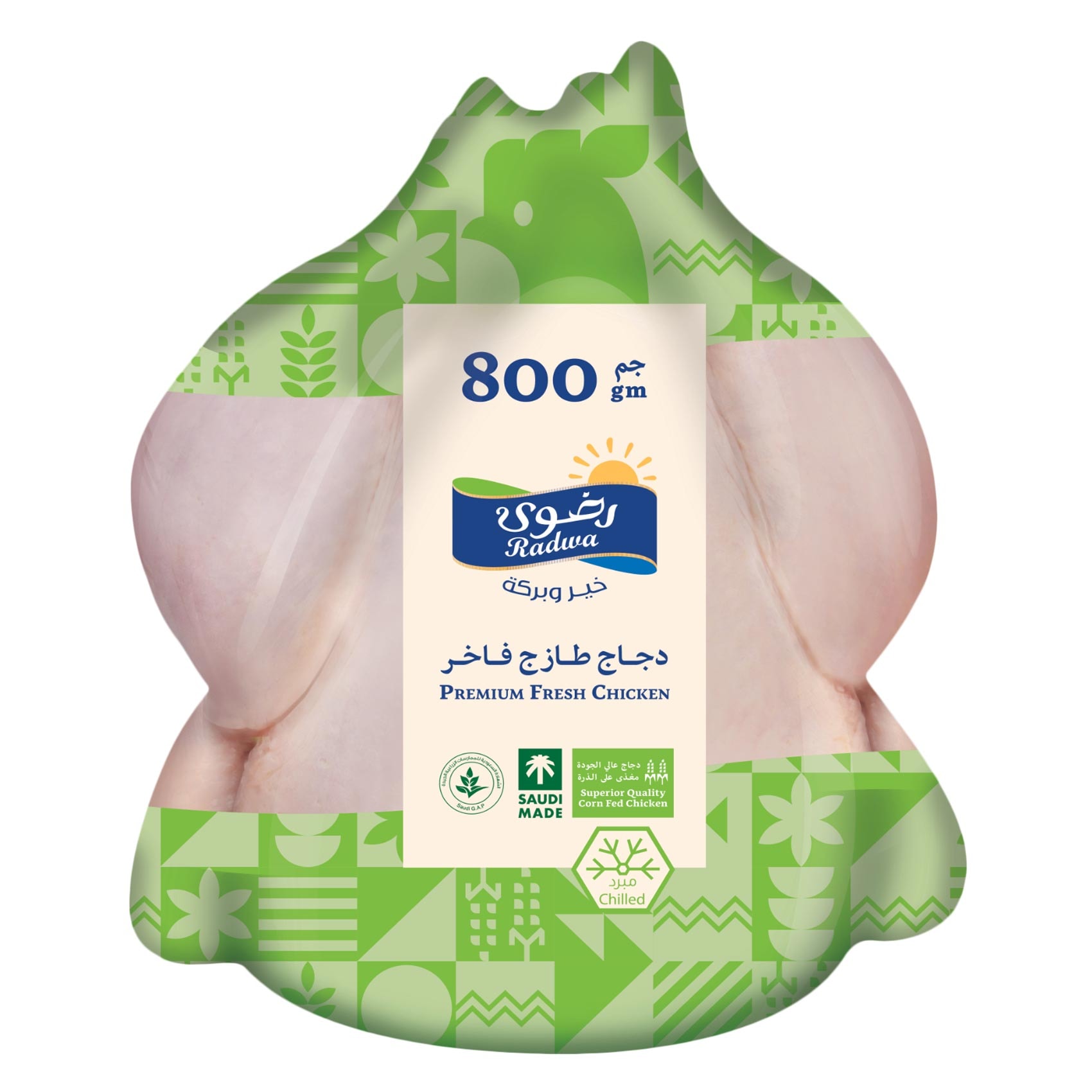 Radwa Premium Fresh Whole Chicken 800g