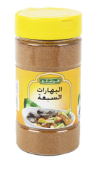 Freshly Seven Spice 220g