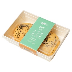 Raha Bakehouse Keto Burger Buns 156g