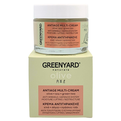 Greenyard Anti-Age Multicream 50ml