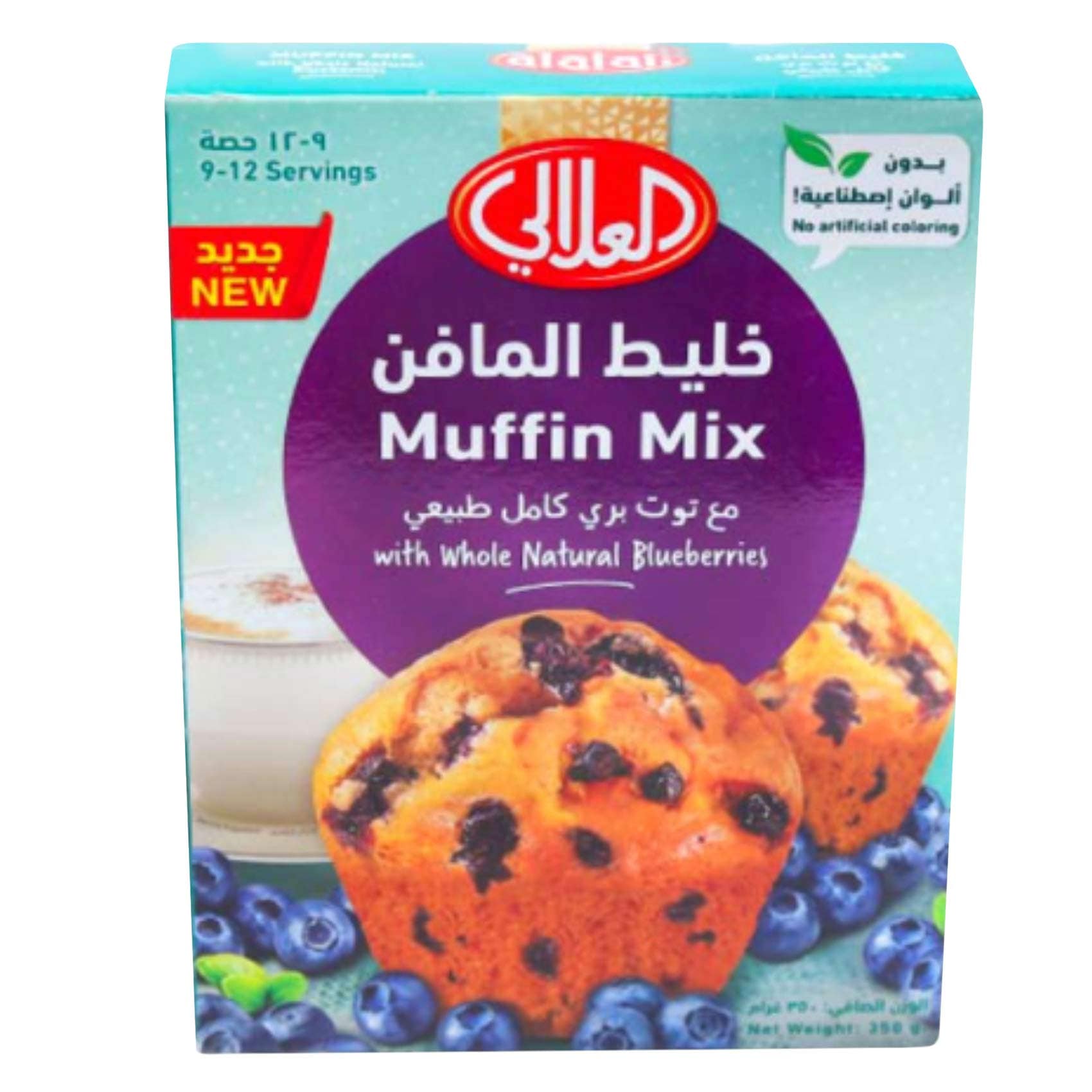Al Alali Muffin Mix with Whole Natural Blueberries 350g