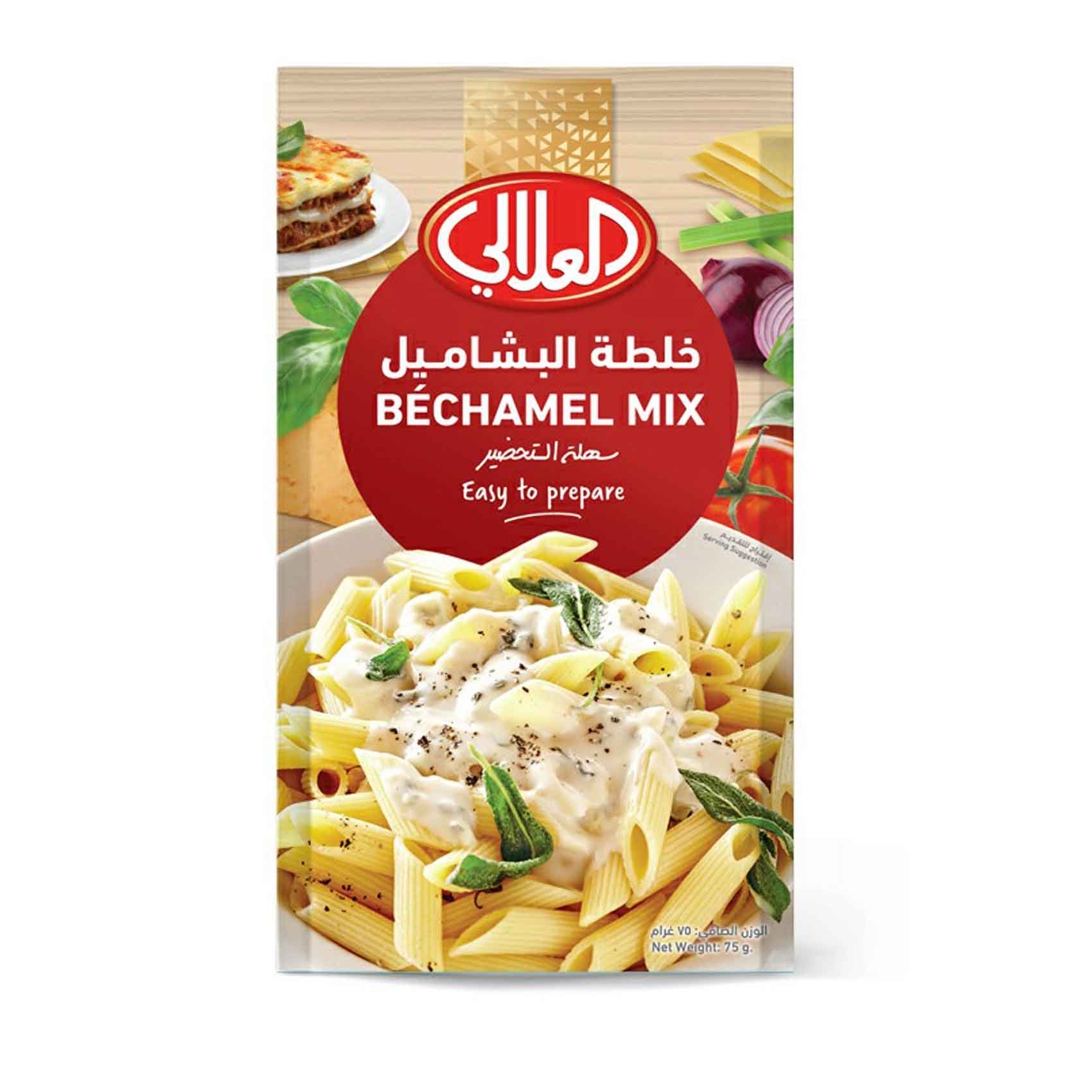 Al Alali Bechamel Mix 75g