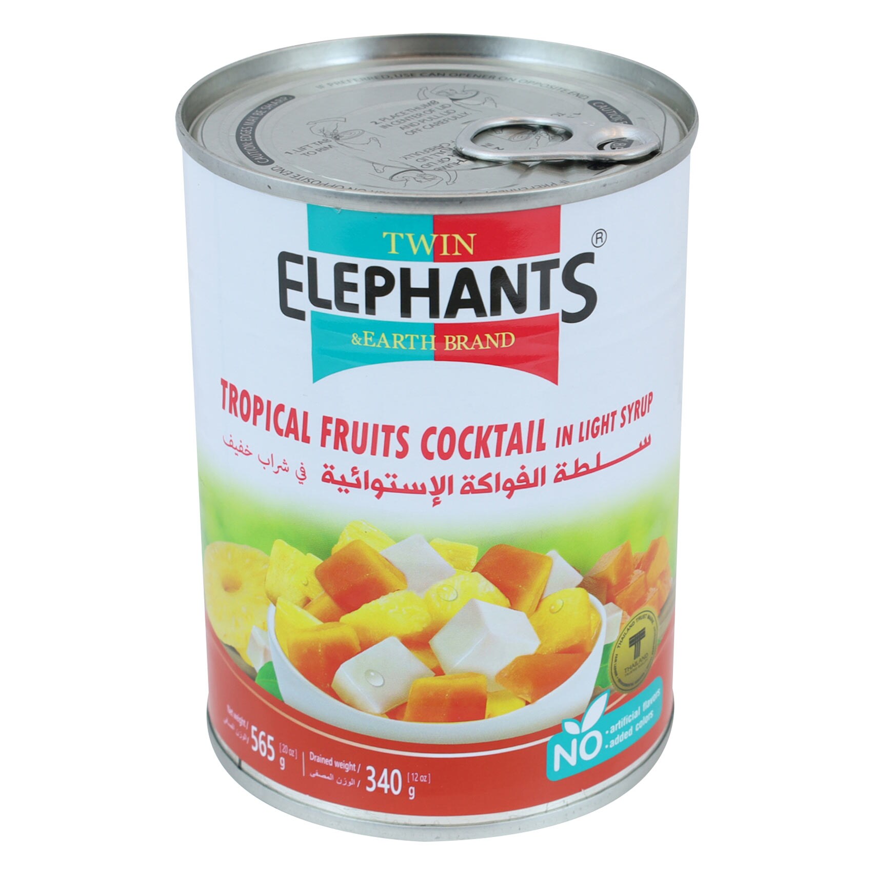 Tropical Fruit Salad in Syrup – 565 g