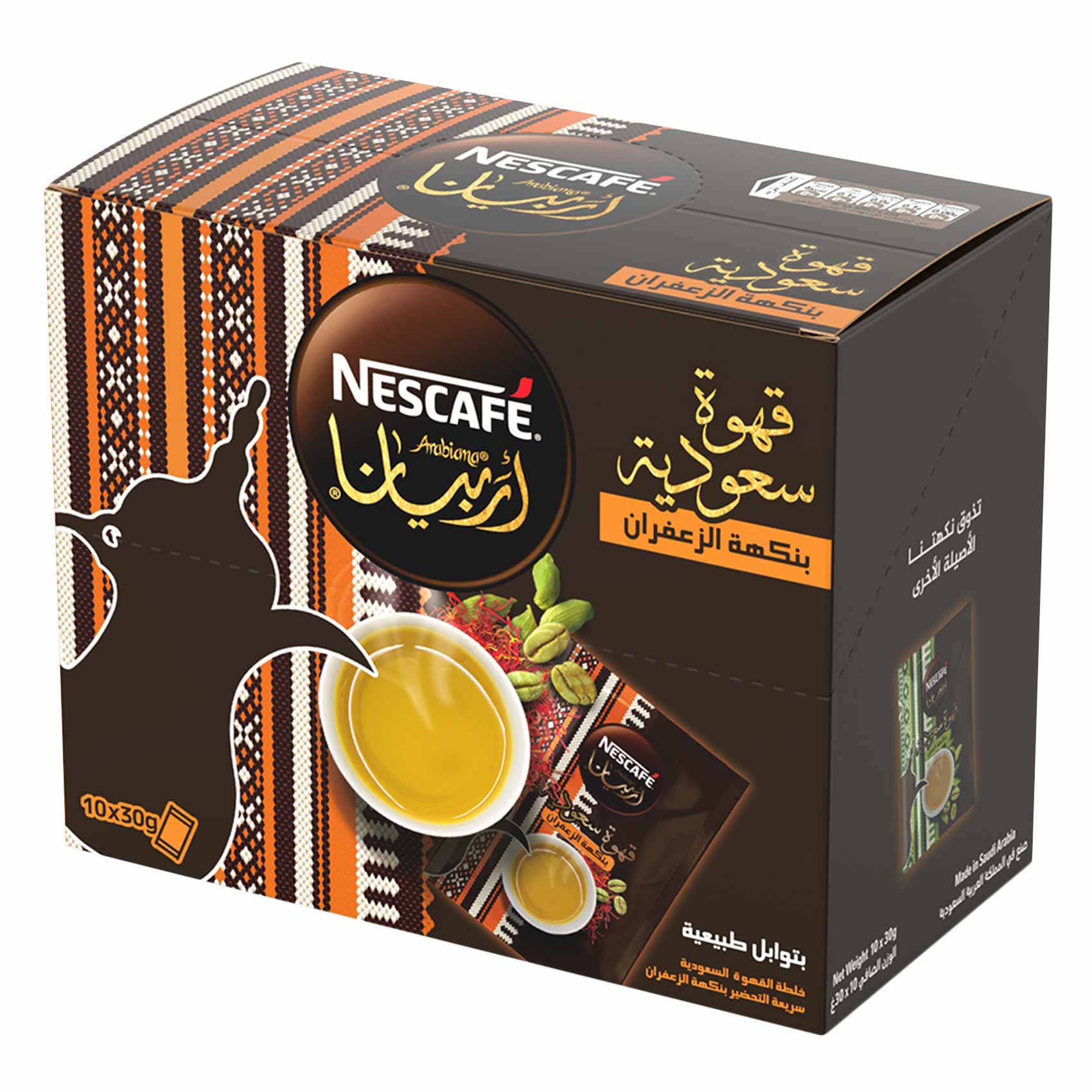 Nescafe Arabiana Instant Saudi Coffee Mix with Saffron Flavor 10*30g