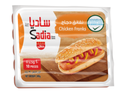 Sadia Chicken Franks 340g