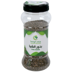 Janaat Alwaha Chia Seeds 250g