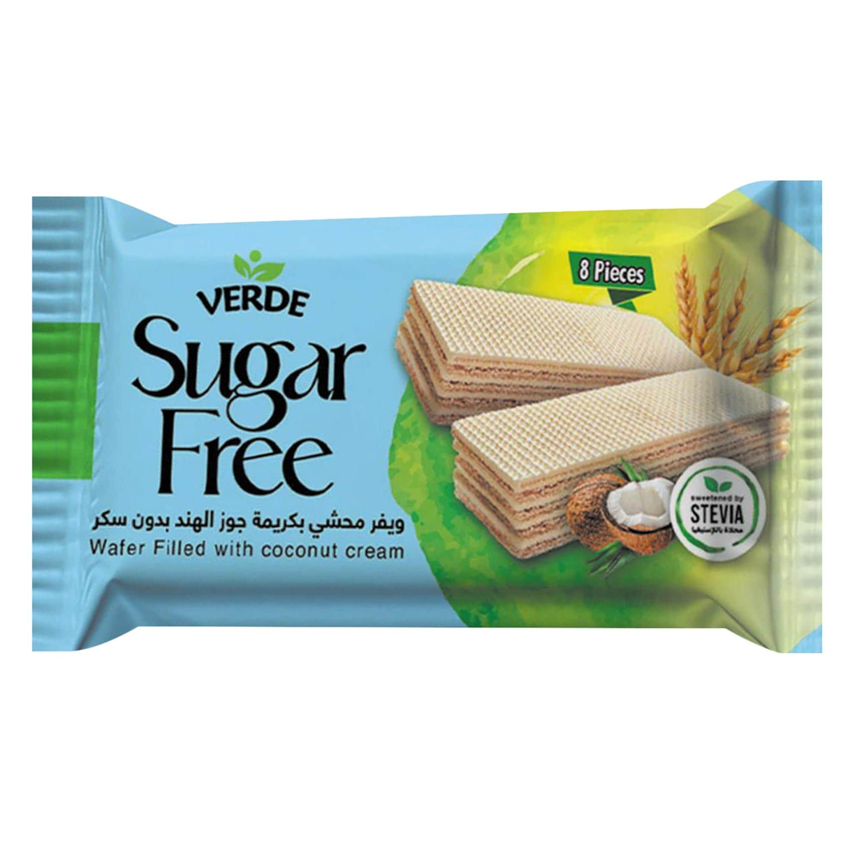 Verde - Sugar Free Coconut Cream Wafer 60g