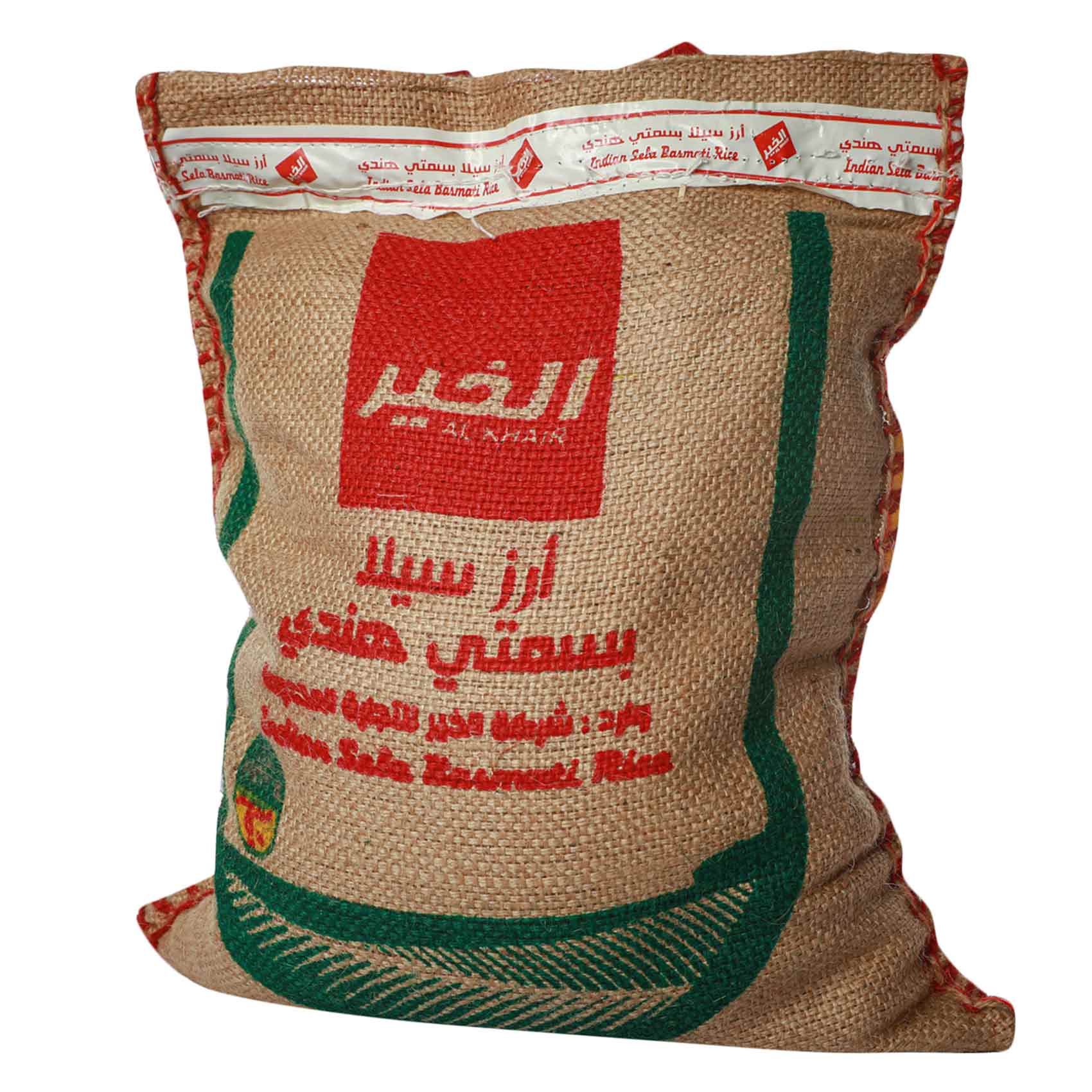 Al Khair Indian Sela Basmati Rice 10kg