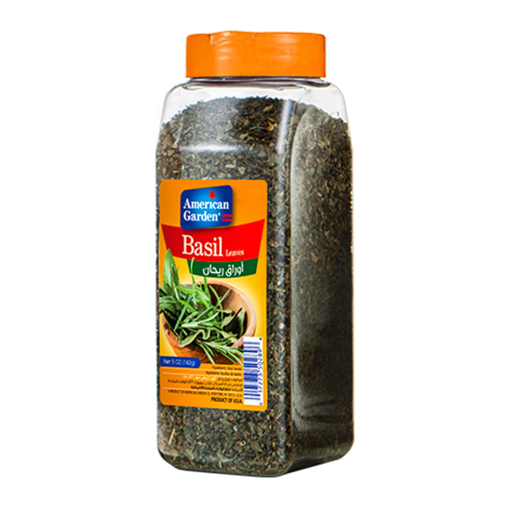 American Garden Basil Leaves 141.75g