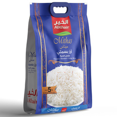 Al Khair Mithas Classic Basmati Long Rice 5kg