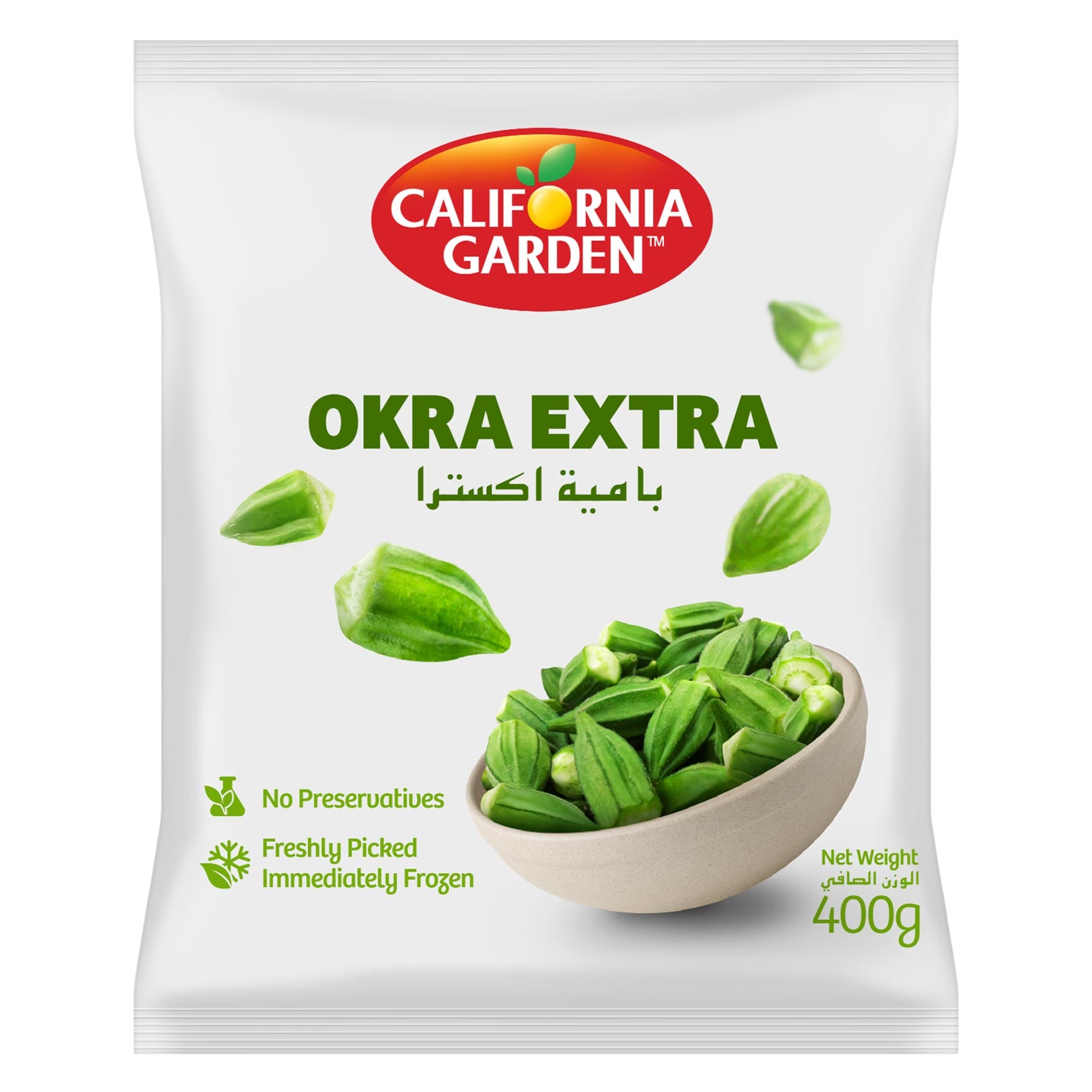 California Gardens Frozen Okra Zero 400g