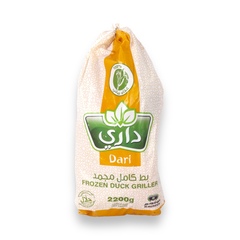 Dari Frozen Duck Griller 2200g