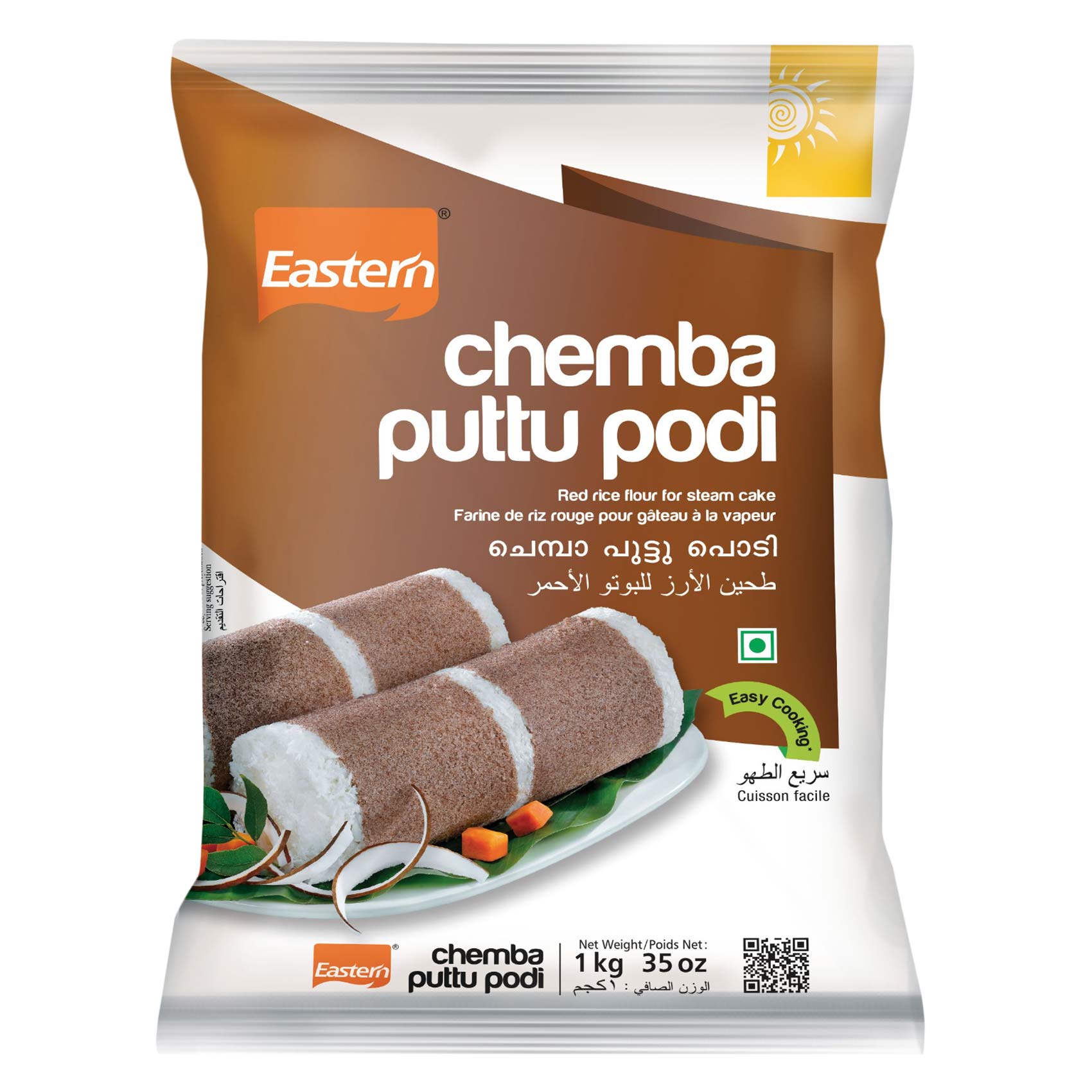Eastern Chemba Puttu Powder 1kg