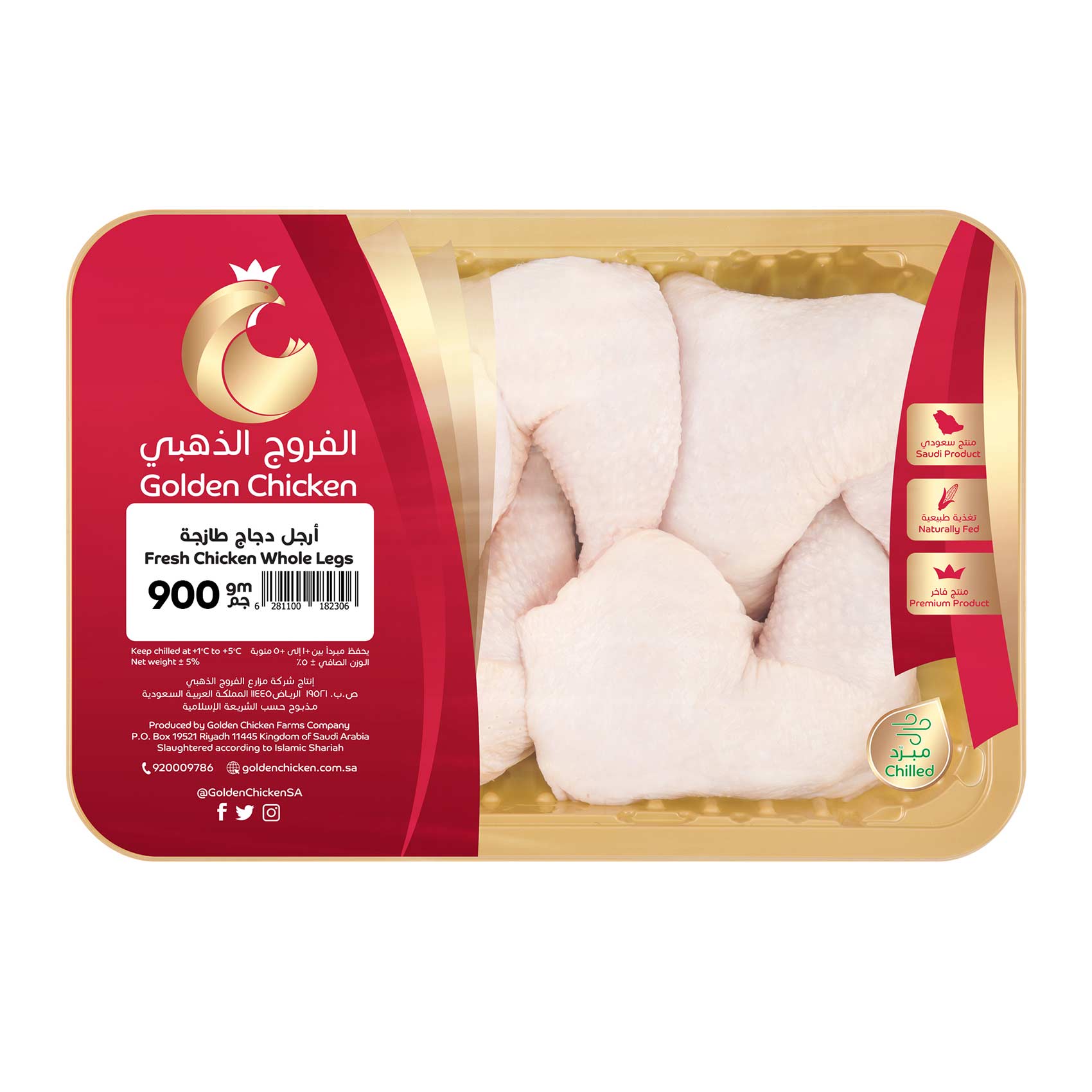 Golden Chicken Fresh Chicken Whole Legs 900g