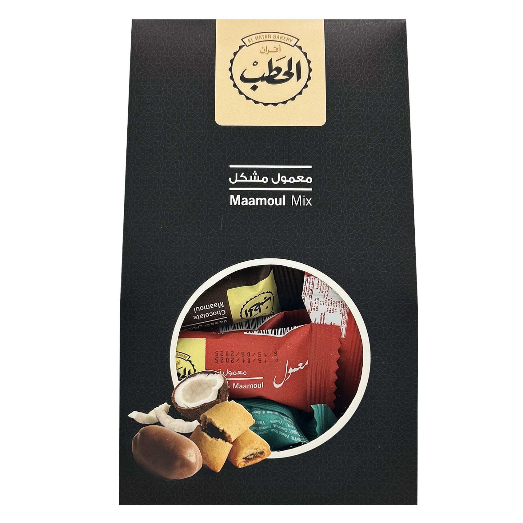 Al Hatab Bakery Maamoul Mix, 225g