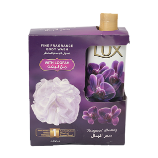 Magical Beauty Shower Gel