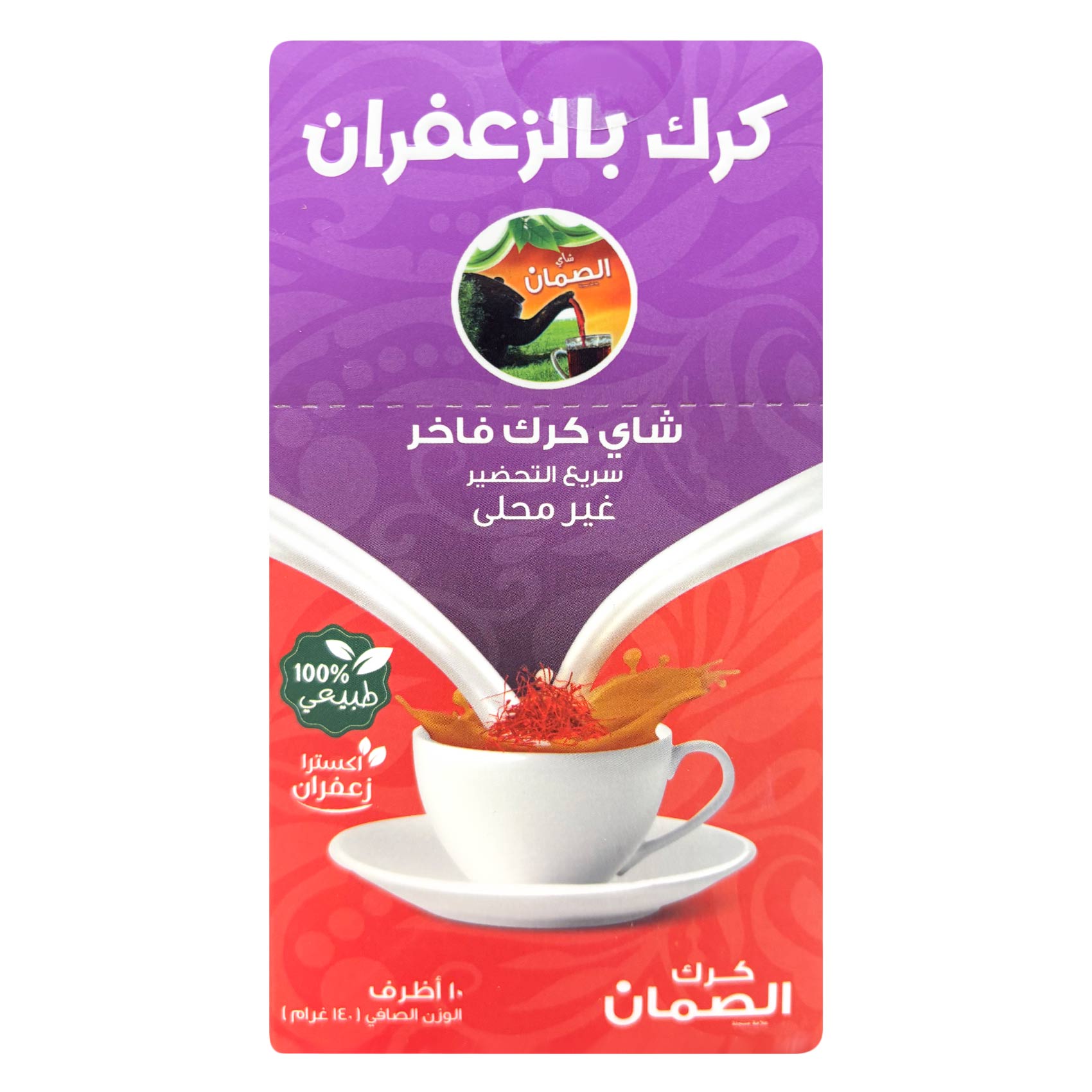 Al Suman Karak Chai With Saffron 14g x10