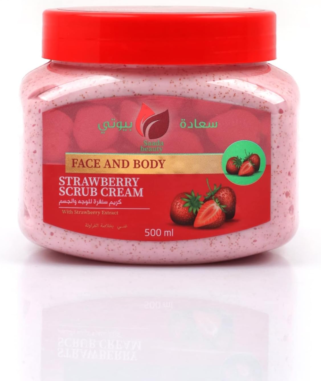 Saada Beauty Facial & Body Scrub Strawberry 500ml