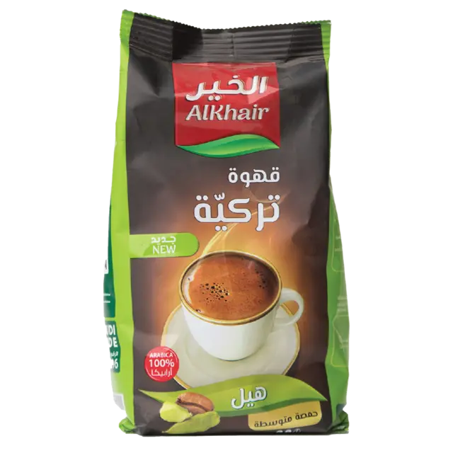 Turkish Coffee Cardamom Dark Roast 200G
