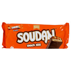 Gandour Soudan Chocolate Snack Size 8*31g