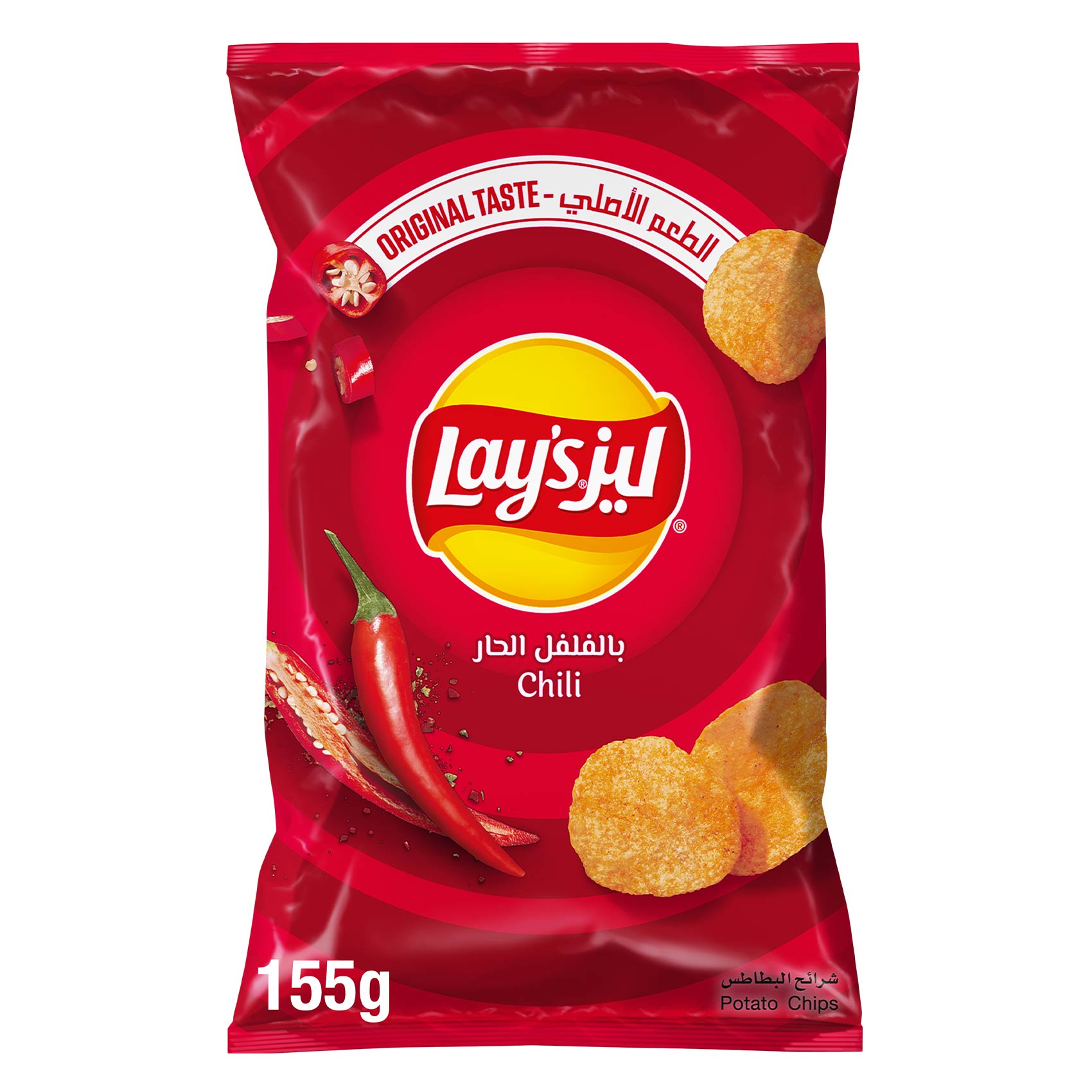 Lays Potato Chips, Chili, 155 g