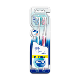 Oral-B Ultrathin Pro Gum Care Extra Soft Manual Toothbrush 1+1pcs